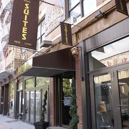 Off Soho Suites Hotel New York Kültér fotó